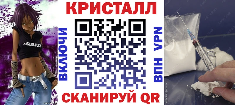 Amphetamine 98%  где купить   Пошехонье 