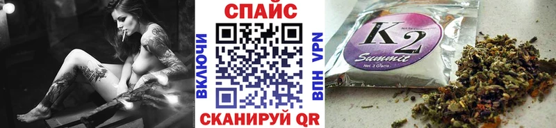 Бутират оксана  наркотики  гидра зеркало  Пошехонье 