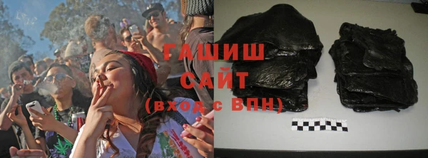 каннабис Армянск