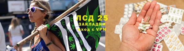 MDMA Premium VHQ Аркадак