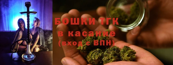 каннабис Армянск
