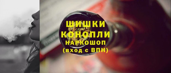 соль курить ск Арсеньев