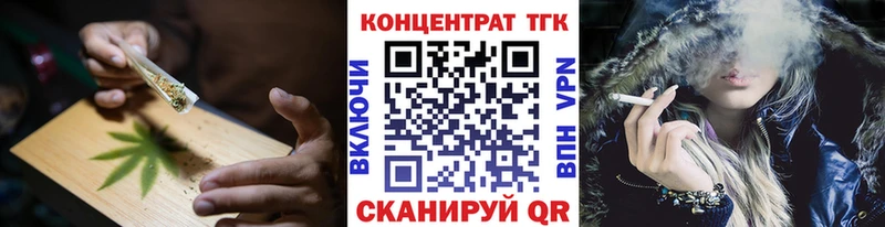 Дистиллят ТГК жижа hydra рабочий сайт Пошехонье